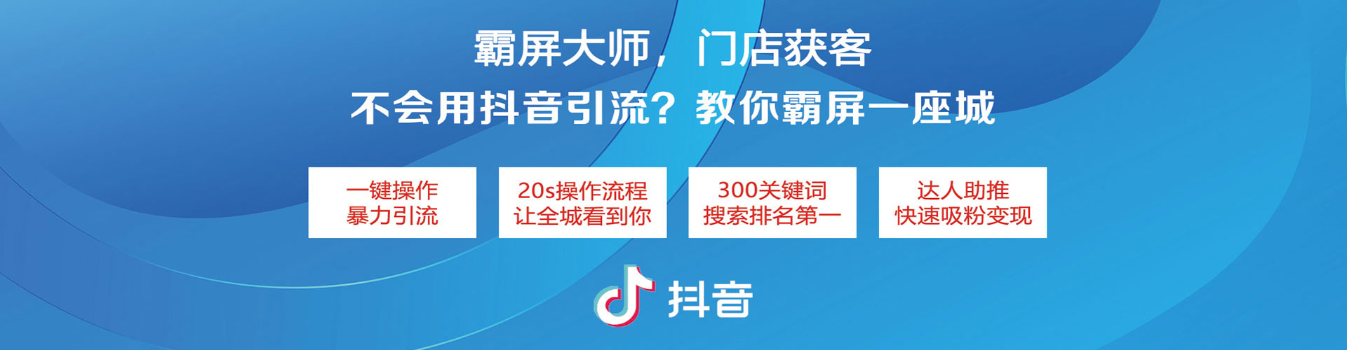 平远sem外包