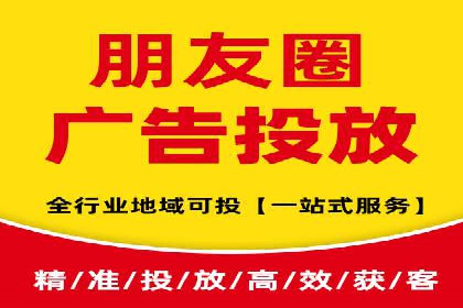 百度推广服务费如何帮助传统企业转型