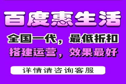 案例解析：SEM竞价推广在旅游行业的应用