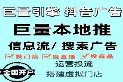 揭秘SEM开户的转化率提升之路